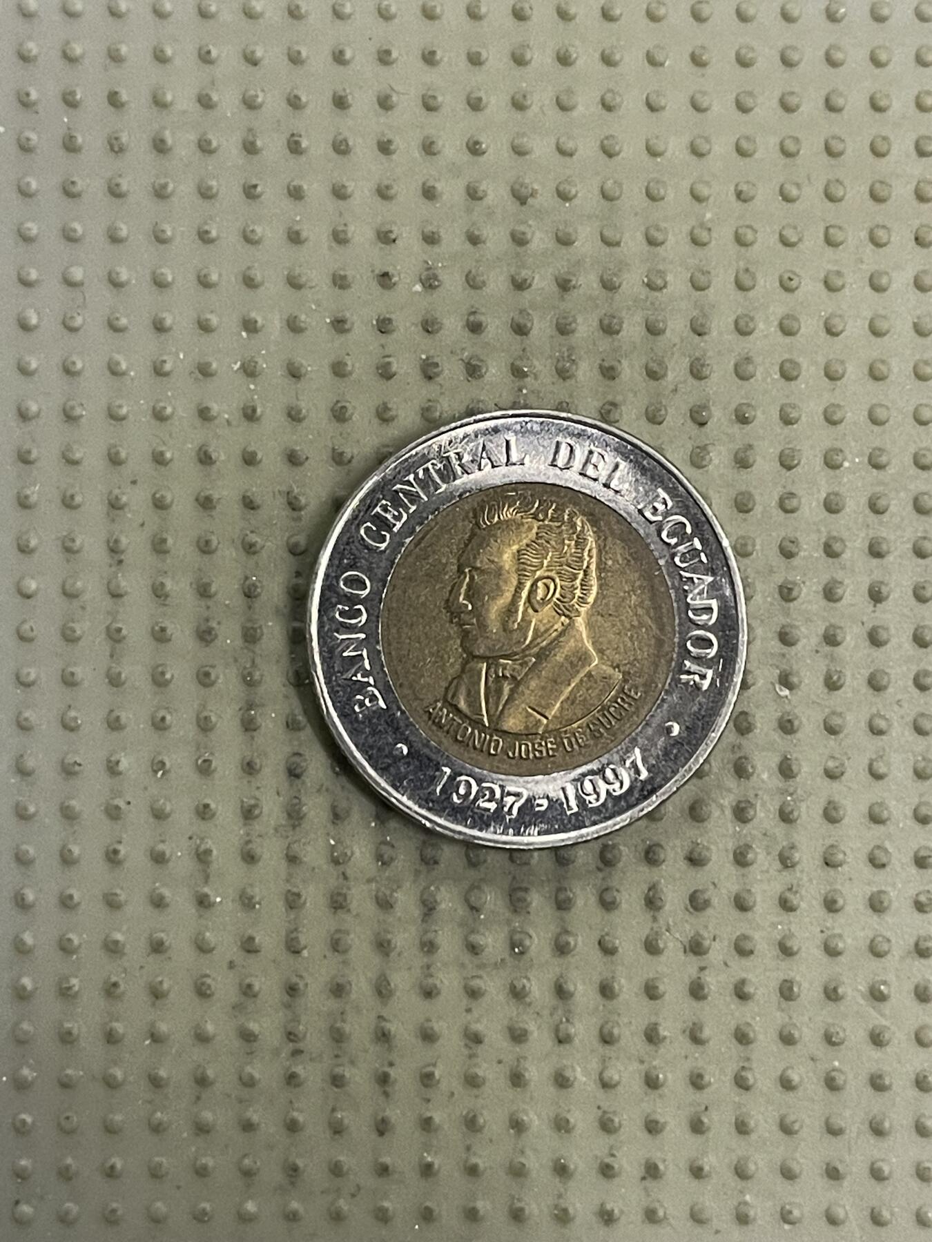 2026年第32场各国散币拍卖（总第182场） 厄瓜多尔1997年100苏克雷