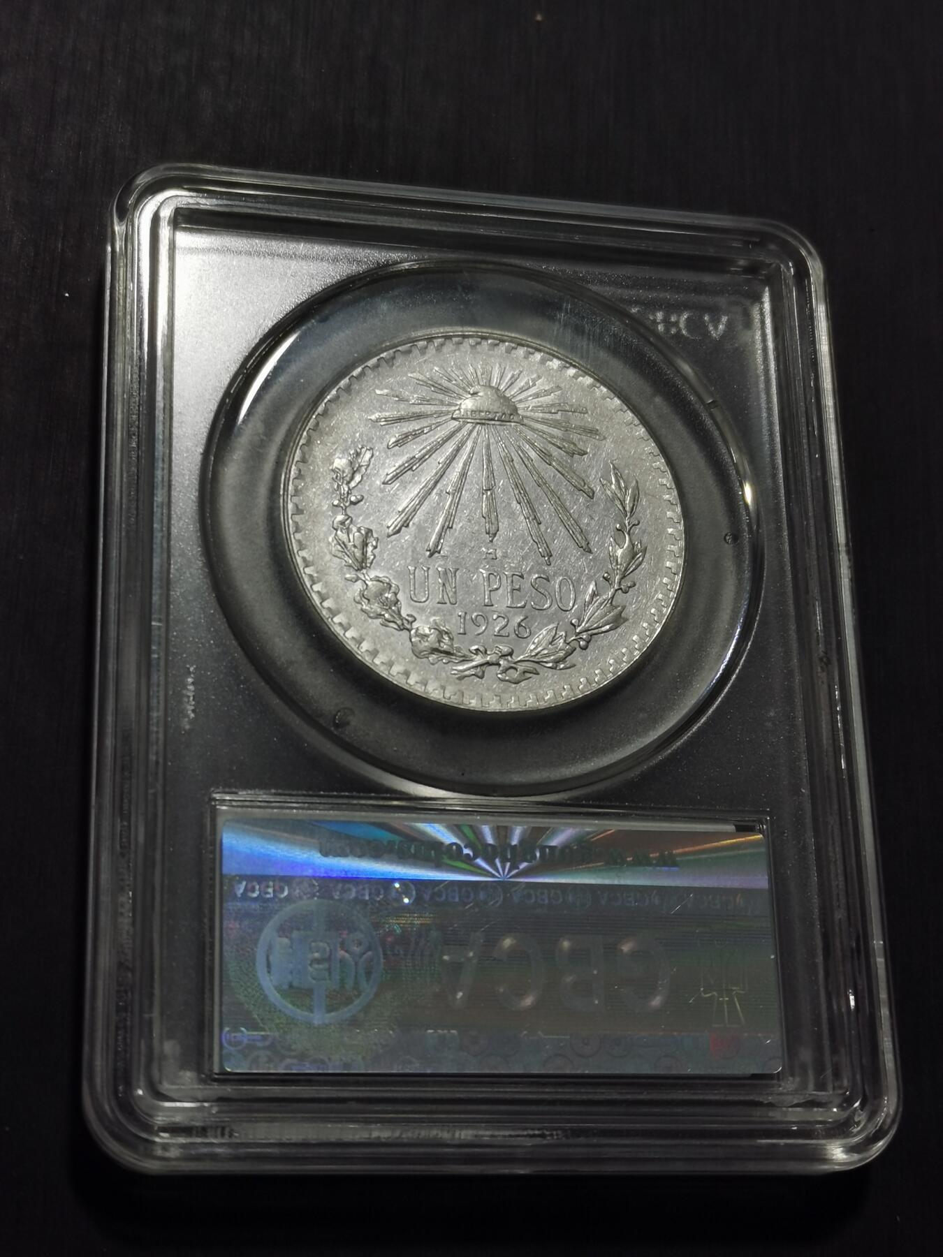 天下钱庄专场欢迎参拍 墨西哥鹰一比索银币