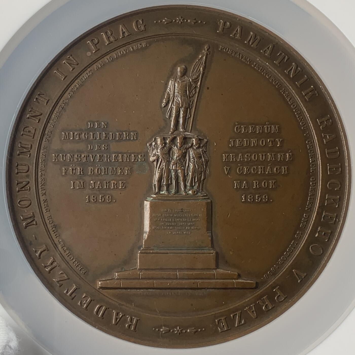 掌中浮雕-藏着的欧洲第054场 NGC MS61 : 1859年奥匈帝国陆军元帅拉德茨基雕像在布拉格揭幕铜章，80mm