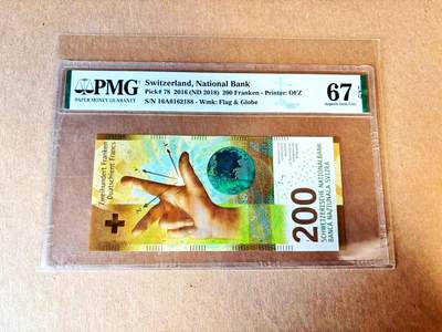 【Blue Auction】世界纸币精拍第793期——18级TOP拍卖/信誉/品质/专业/高效💫 - 【A冠88尾无47】瑞士 2016年200法郎 PMG67EPQ  