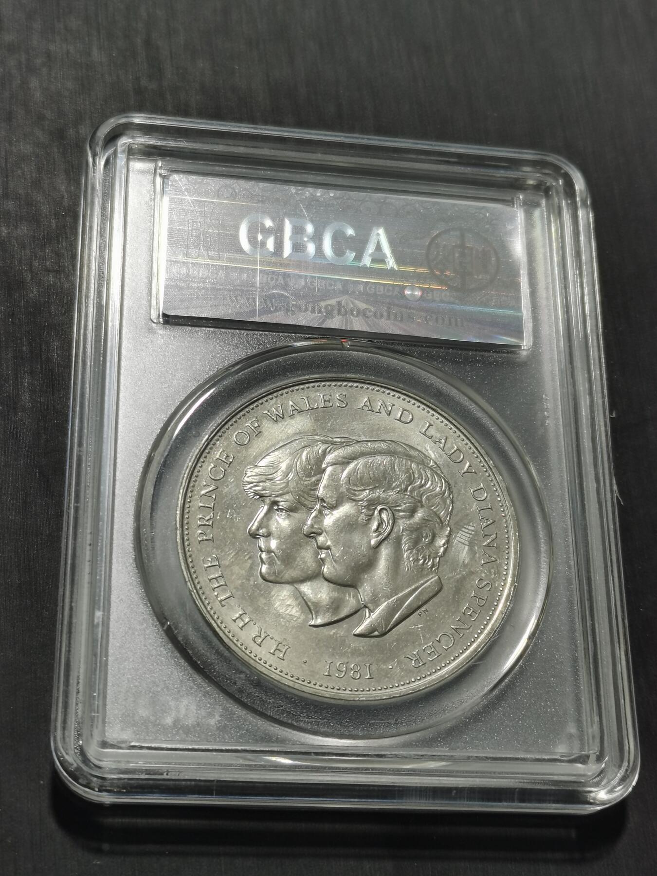 天下钱庄专场欢迎参拍 英国威尔士亲王大婚纪念，镍币