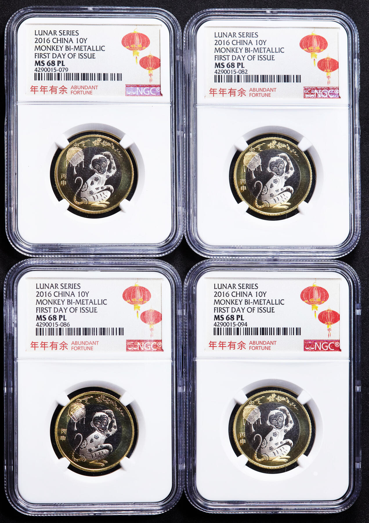 【俄甄集藏】2026年(049)03-18星期三 晚 19:30 全场包邮 中国2016年猴年10元双色纪念币“年年有余”特殊评级标签4枚一组，NGC MS68PL，类精制底板