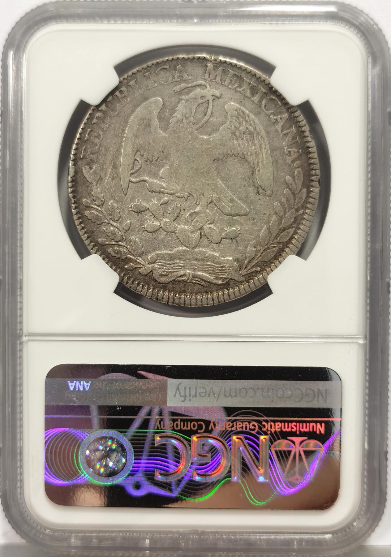 博洋堂世界钱币拍卖第164期（全场包邮）