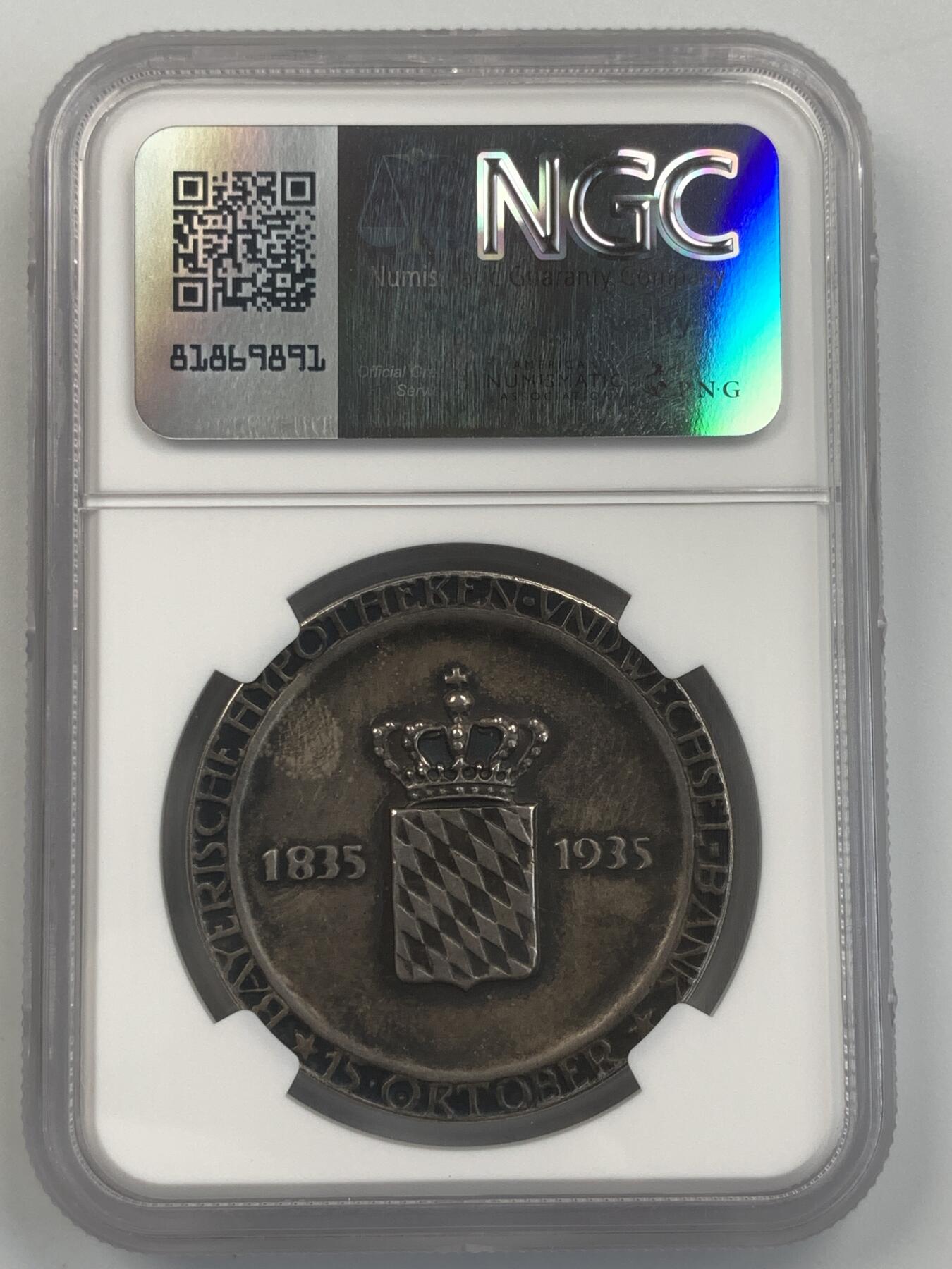 掌中浮雕-藏着的欧洲第054场 NGC MS63 : 1935年德国抵押与汇兑银行百年纪念银章，38mm