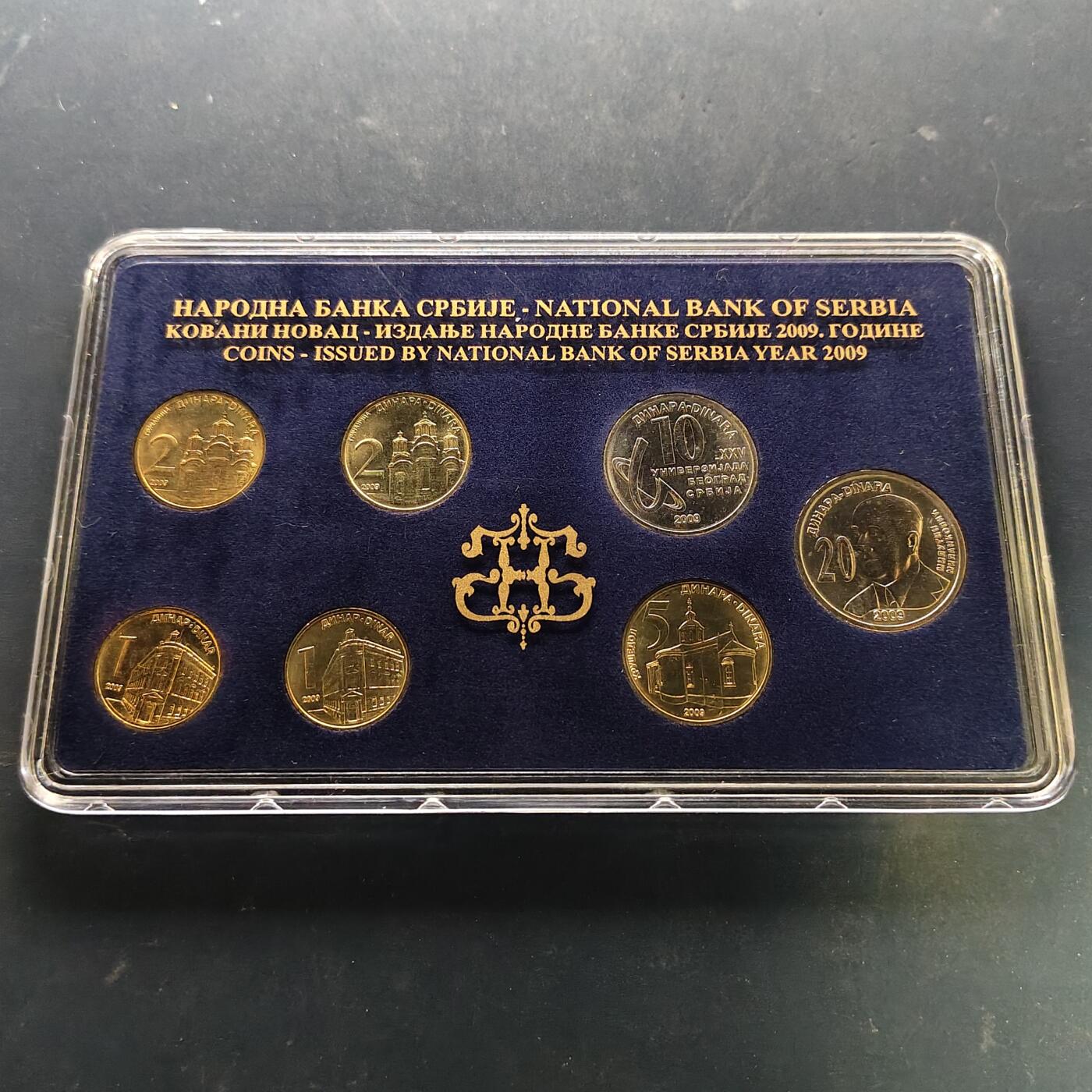 【全场包邮】纯粹捡漏拍511场 塞尔维亚2009年1版盾徽换材质并行年官方封装套币-原盒-含20第纳尔物理学家米卢廷·米兰科维奇诞生130周年纪念币
