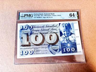 【Blue Auction】世界纸币精拍第793期——18级TOP拍卖/信誉/品质/专业/高效💫 - 【无47】瑞士 1971年100法郎 圣马丁割袍 PMG64EPQ 大票幅 