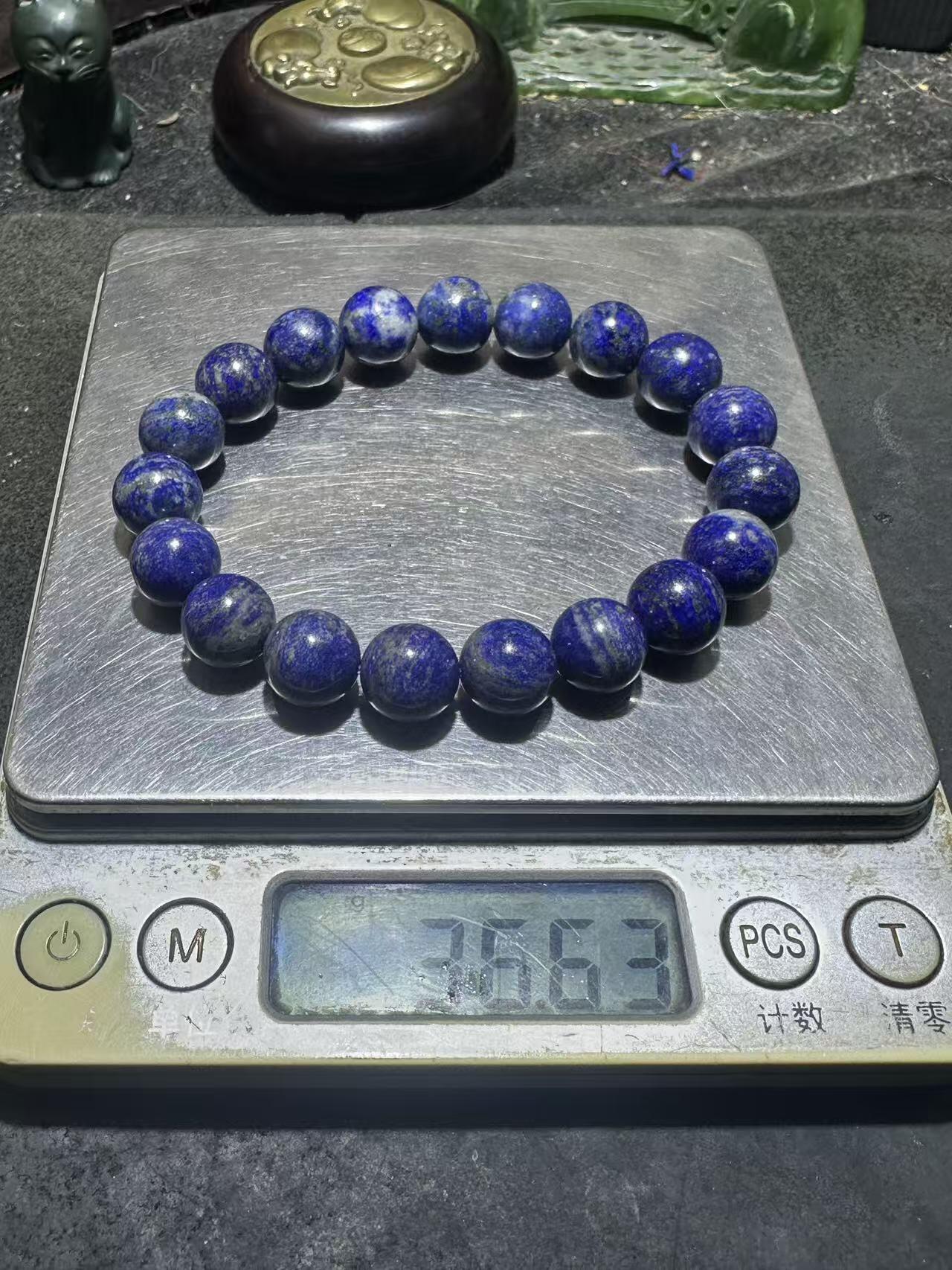 精美阿富汗老矿青金石手串一条