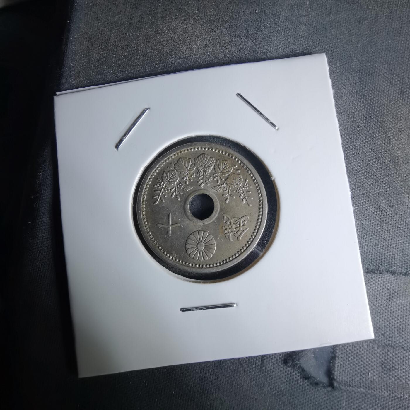 沼泽如烟--第1018场 昭和六年年十钱特年