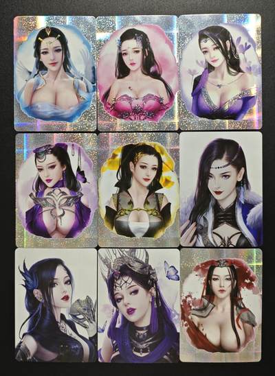天玑星卡拍第177期《3.9周一截拍》持续收拍收评中 满赠卡需备注 - 古风美女 纱布闪 九张