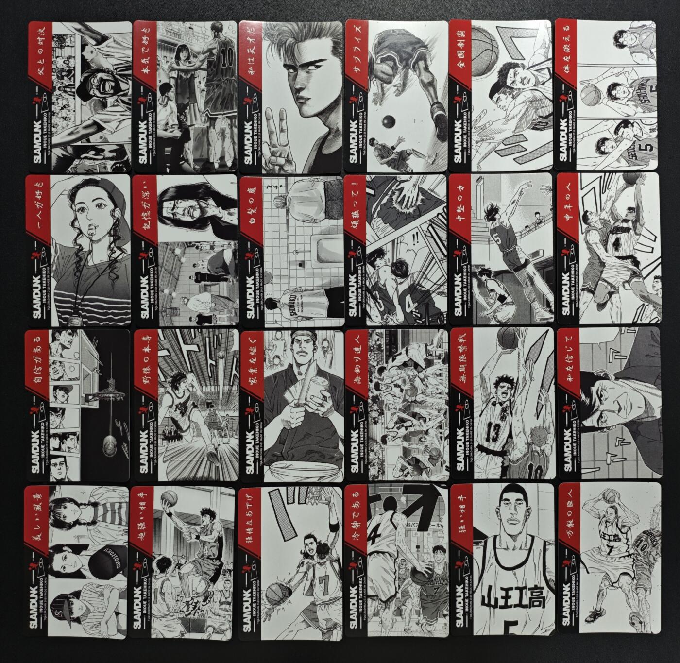 天玑星卡拍第178期《3.16周一截拍》持续收拍收评中 满赠卡需备注 灌篮高手 纱布闪 二十四张 自制卡