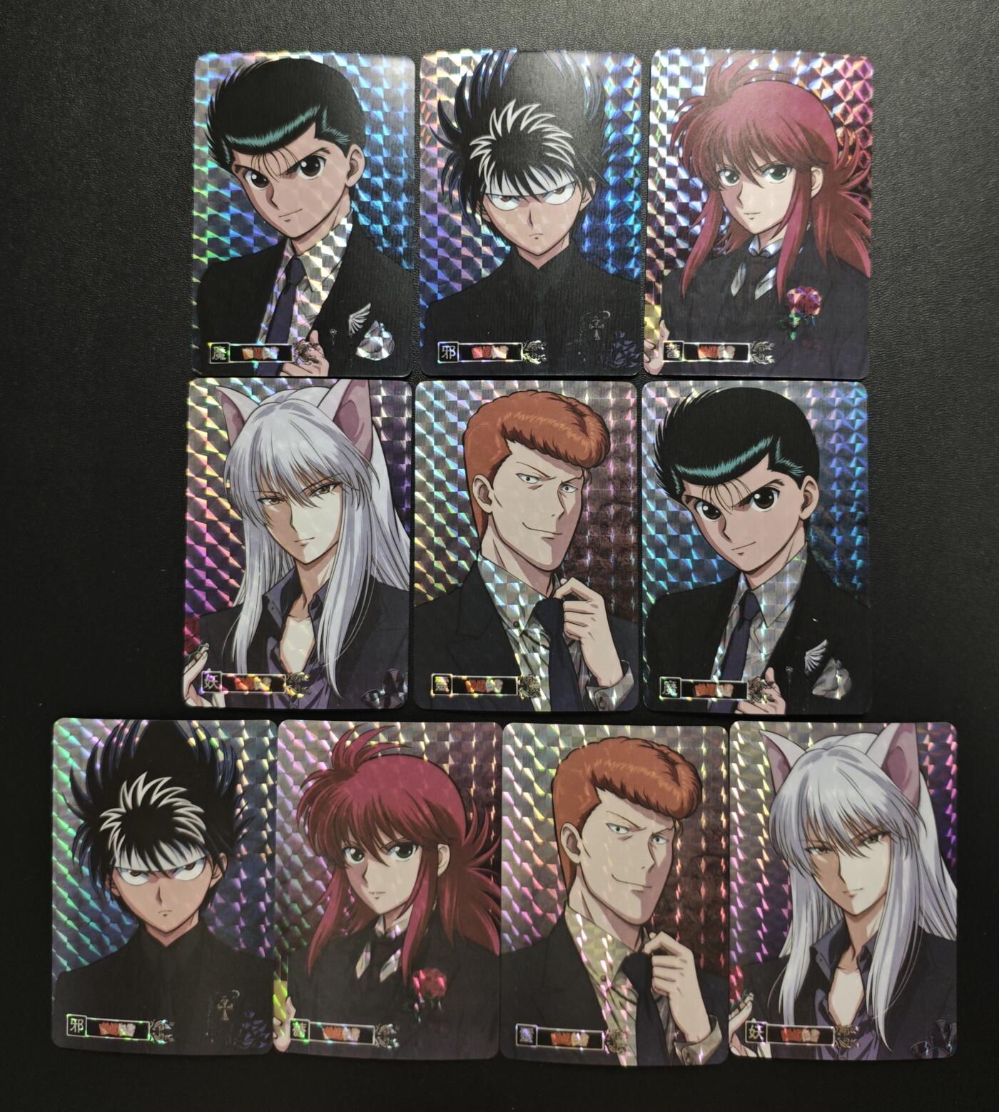 天玑星卡拍第178期《3.16周一截拍》持续收拍收评中 满赠卡需备注 幽游白书 格子闪 十张 自制卡