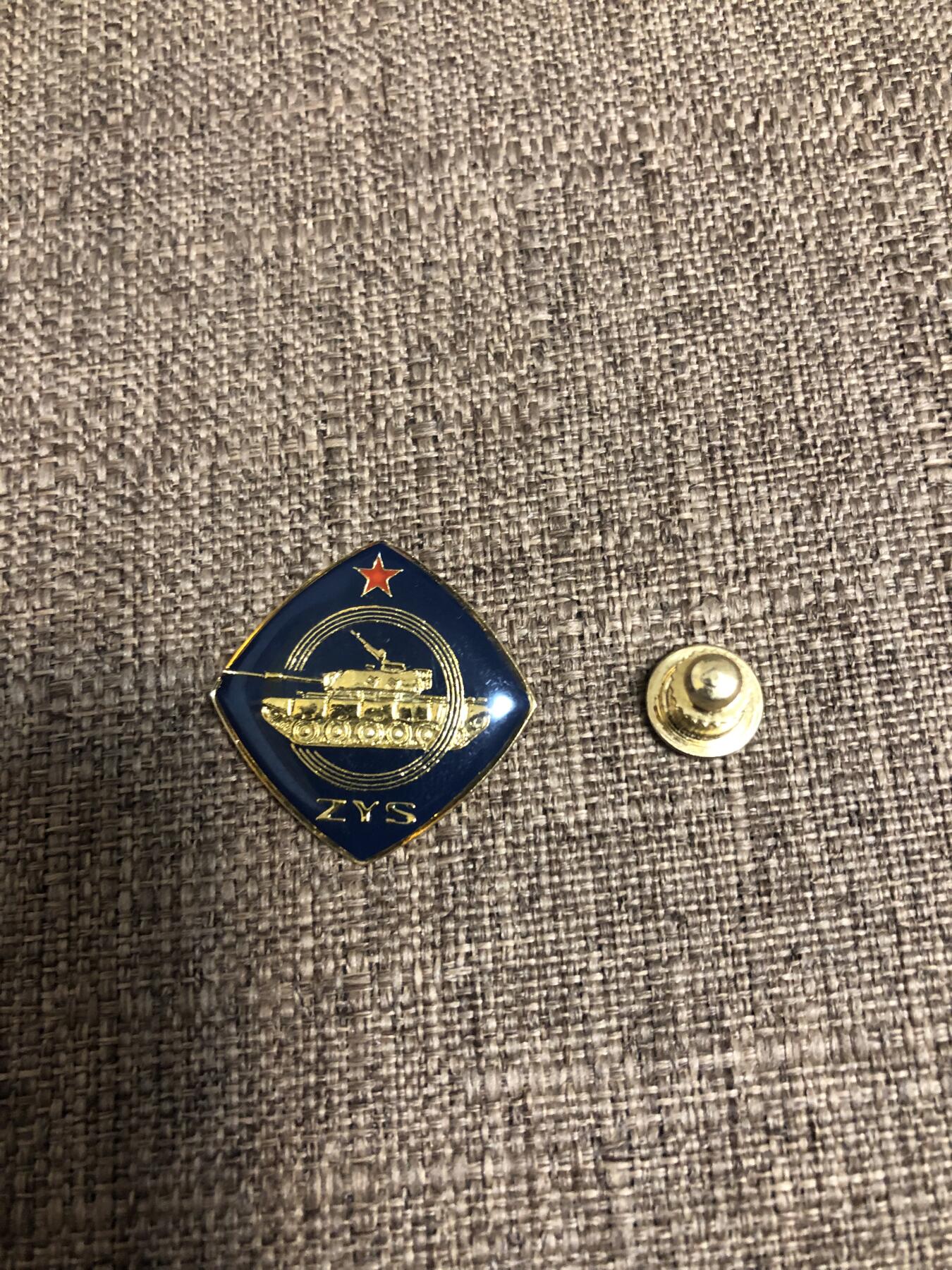 研究院徽章一枚