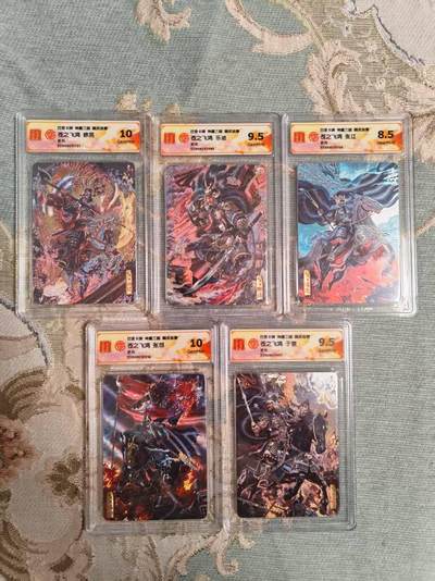 阳大大卡牌拍卖第104期（持续收拍品，周五晚上九点截拍，进群福利早知道） - 【五子良将】百里卡牌 神魔三国 魏武扬鞭苍之飞鸿 五子良将 张辽+张郃+徐晃+于禁+乐进 折光5张全套