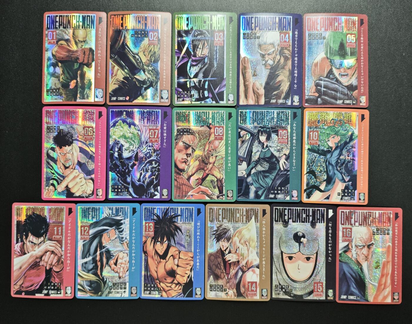 天玑星卡拍第178期《3.16周一截拍》持续收拍收评中 满赠卡需备注 一拳超人 纱布闪 十六张 自制卡