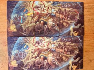 阳大大卡牌拍卖第104期（持续收拍品，周五晚上九点截拍，进群福利早知道） - 【三拼】炎卡文化 问道东方 绘藏6张 普彩双工艺