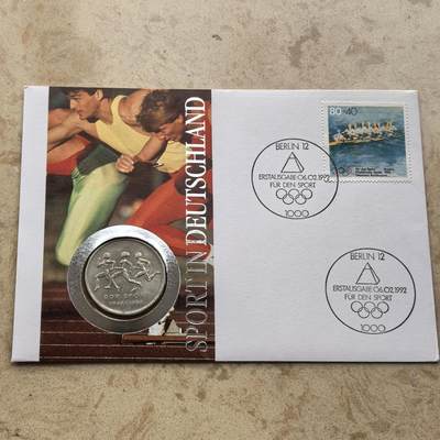 道一币馆币章第一百六十八场 - 邮币封 民主德国1988年东德体育40周年10马克纪念币-1