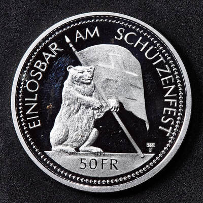 【俄甄集藏】2026年(049)03-18星期三 晚 19:30 全场包邮 - 瑞士1994年纪念圣加伦射击节50法郎精制大银币，重25克，90%银，发行量2200枚，名誉品种