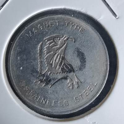 沼泽如烟--第1018场 - 不认识