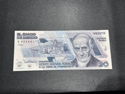 《外钞收藏家》第六百一十六期（精品场）（长期征集拍品、欢迎藏友们联系合作） - 1992年墨西哥20比索 全新 一个角有瑕疵 无47
