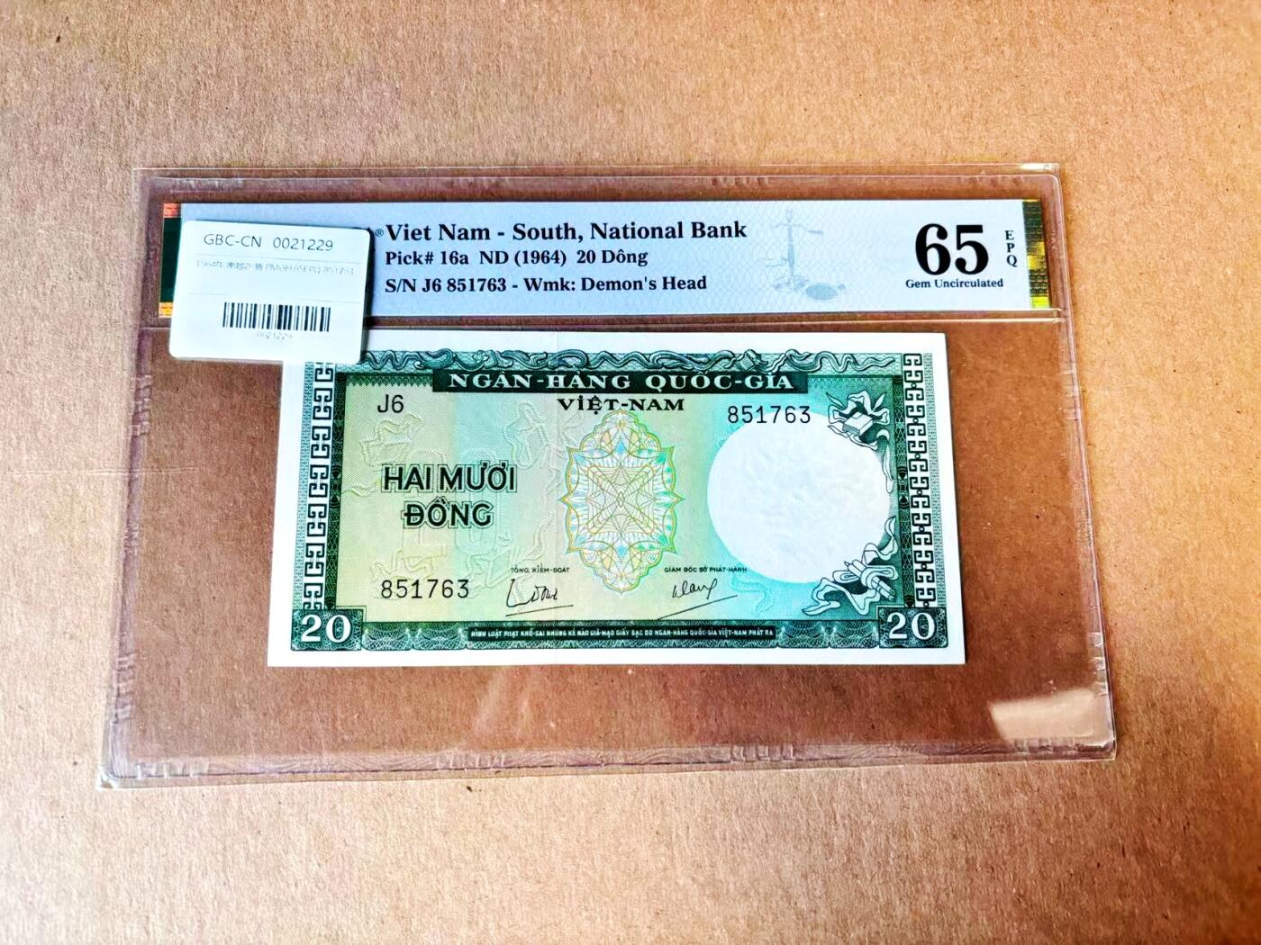【Blue Auction】世界纸币精拍第793期——18级TOP拍卖/信誉/品质/专业/高效💫 南越 1964年20盾 PMG65EPQ 