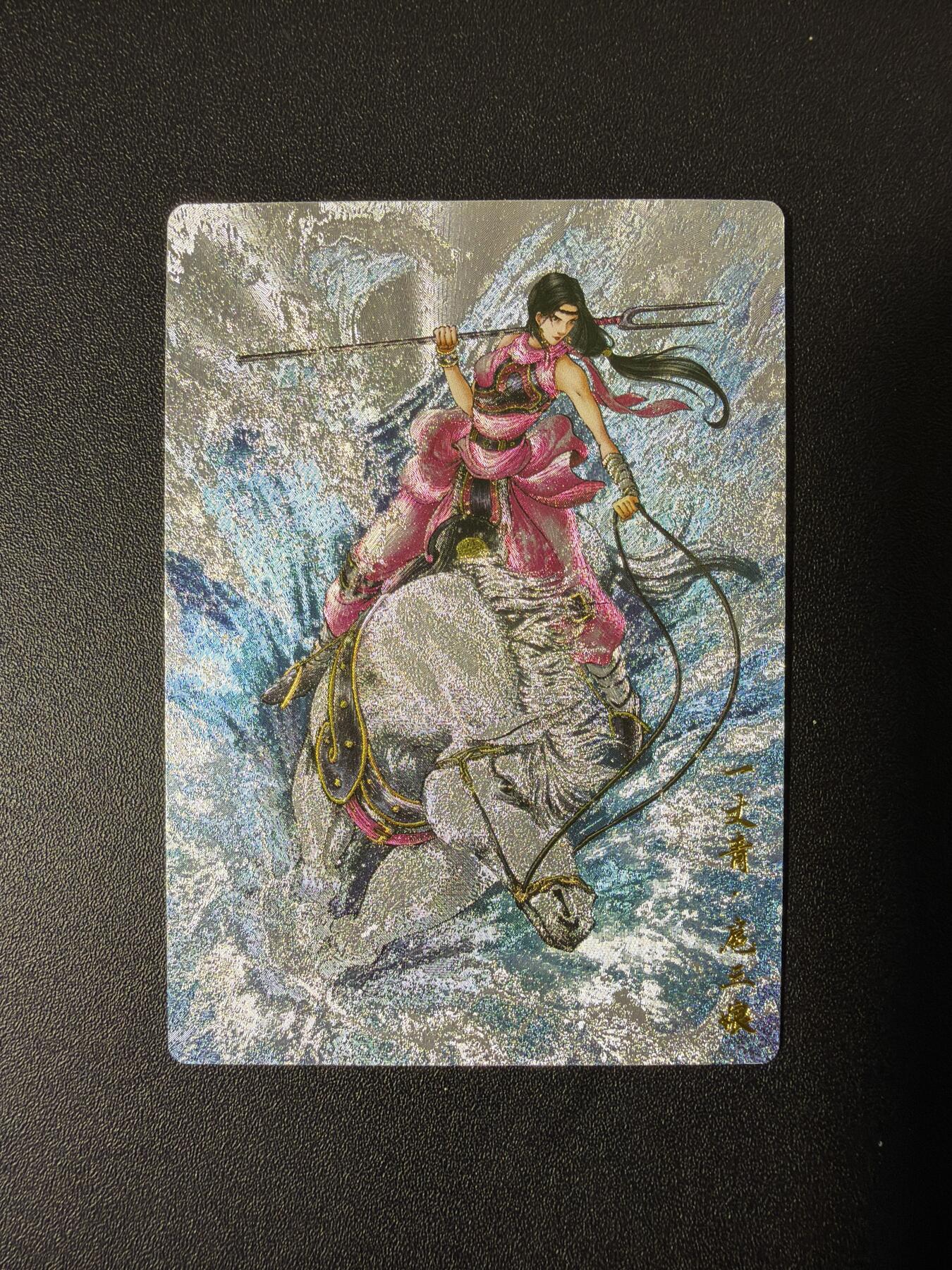 NO.26 好又多金牌大场，夯爆了的马年开门红！每周一站式配齐，方便凑单！（周6晚9点截拍，卖家免费送拍！）