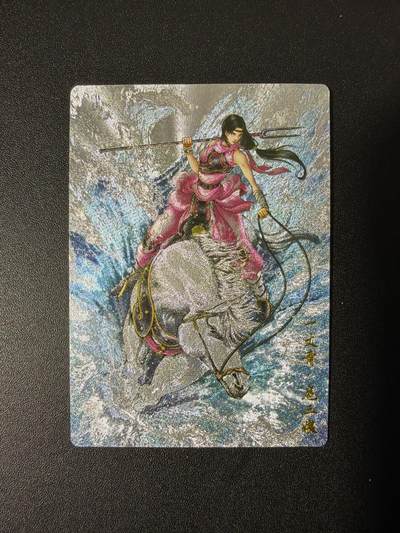 NO.26 好又多金牌大场，夯爆了的马年开门红！每周一站式配齐，方便凑单！（周6晚9点截拍，卖家免费送拍！） - 卡德曼 谷粒 300金编扈三娘 粗闪