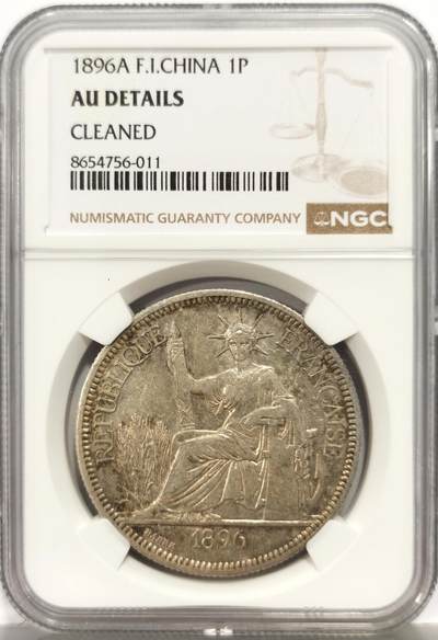 博洋堂世界钱币拍卖第164期（全场包邮） - NGC AU 法属印支1896年坐洋 五彩