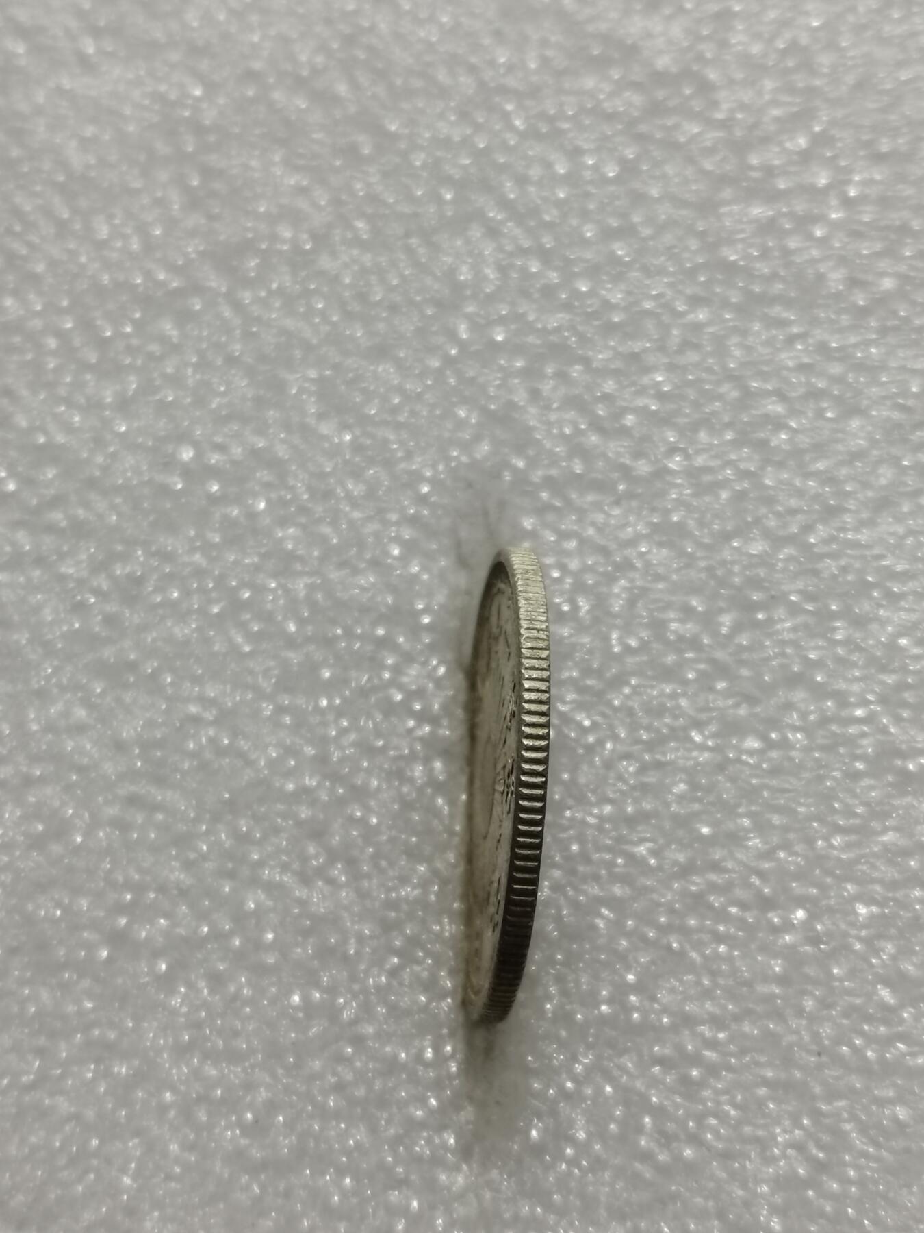 天下钱庄专场欢迎参拍