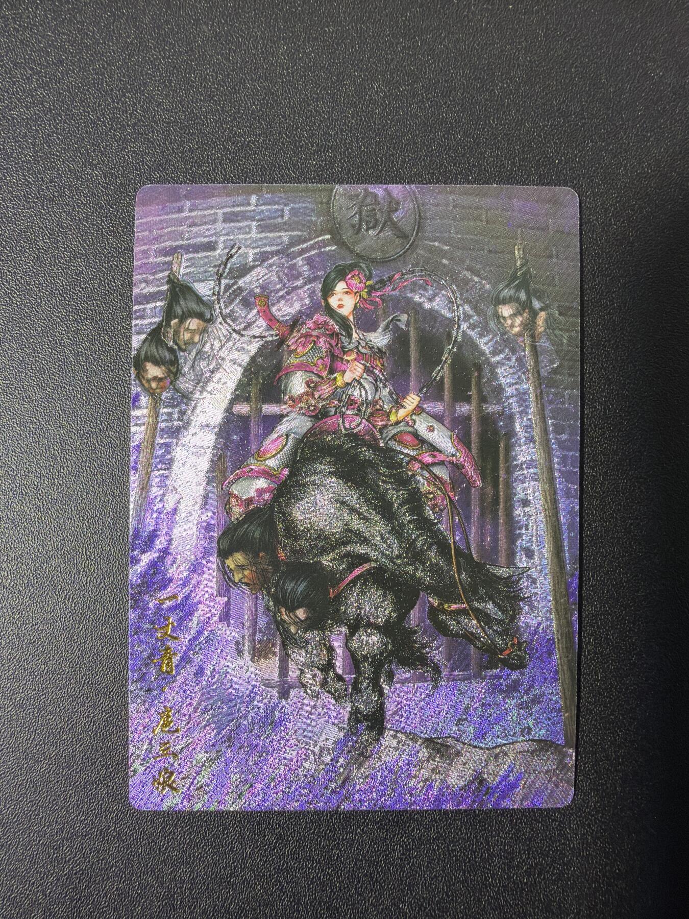 NO.26 好又多金牌大场，夯爆了的马年开门红！每周一站式配齐，方便凑单！（周6晚9点截拍，卖家免费送拍！） 卡德曼 谷粒 300金编扈三娘 粗闪