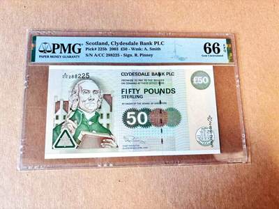 【Blue Auction】世界纸币精拍第793期——18级TOP拍卖/信誉/品质/专业/高效💫 - 【无47】苏格兰 2003年50镑 PMG66EPQ 