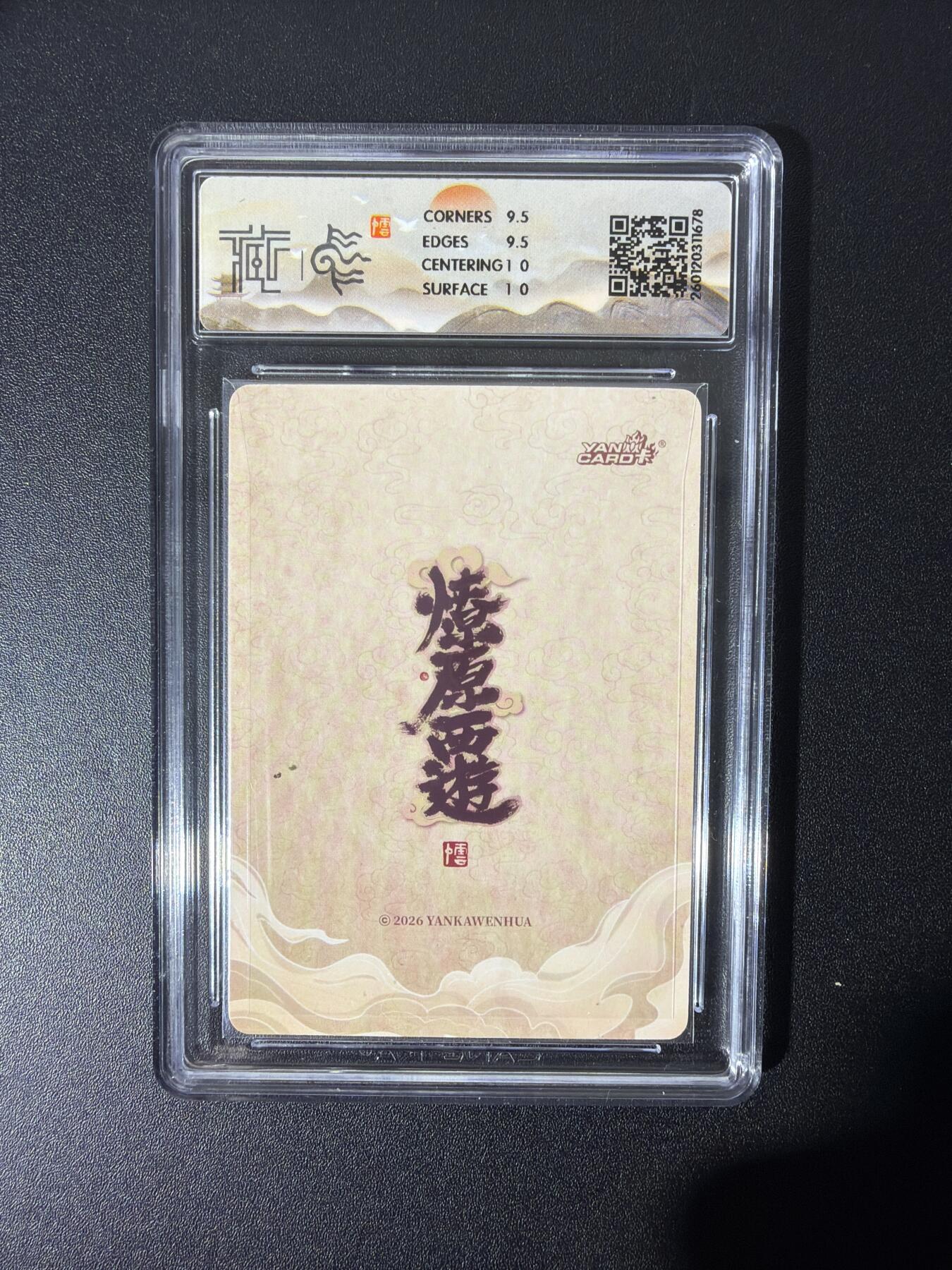 NO.26 好又多金牌大场，夯爆了的马年开门红！每周一站式配齐，方便凑单！（周6晚9点截拍，卖家免费送拍！）