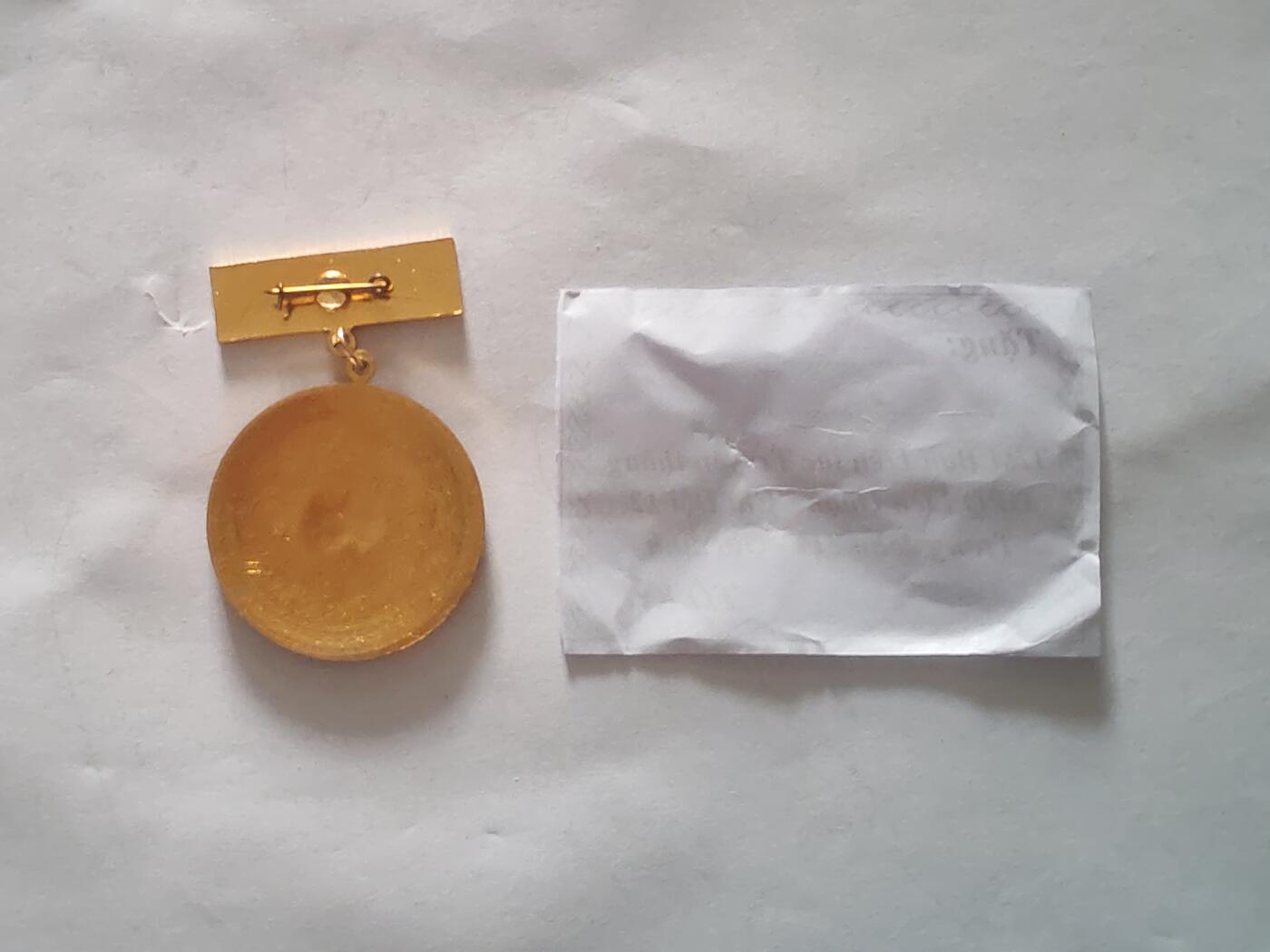 韵星假日军品类拍卖第45期 -- Rimey Holidays Militaria Auction 45 越南312团“战胜军团”奖章带证书 非常少见 越南著名师团 1950成立和同时期308团为最有战斗经验的王牌军团 从独立战争打到越中边界战 最后一张图为wiki百科