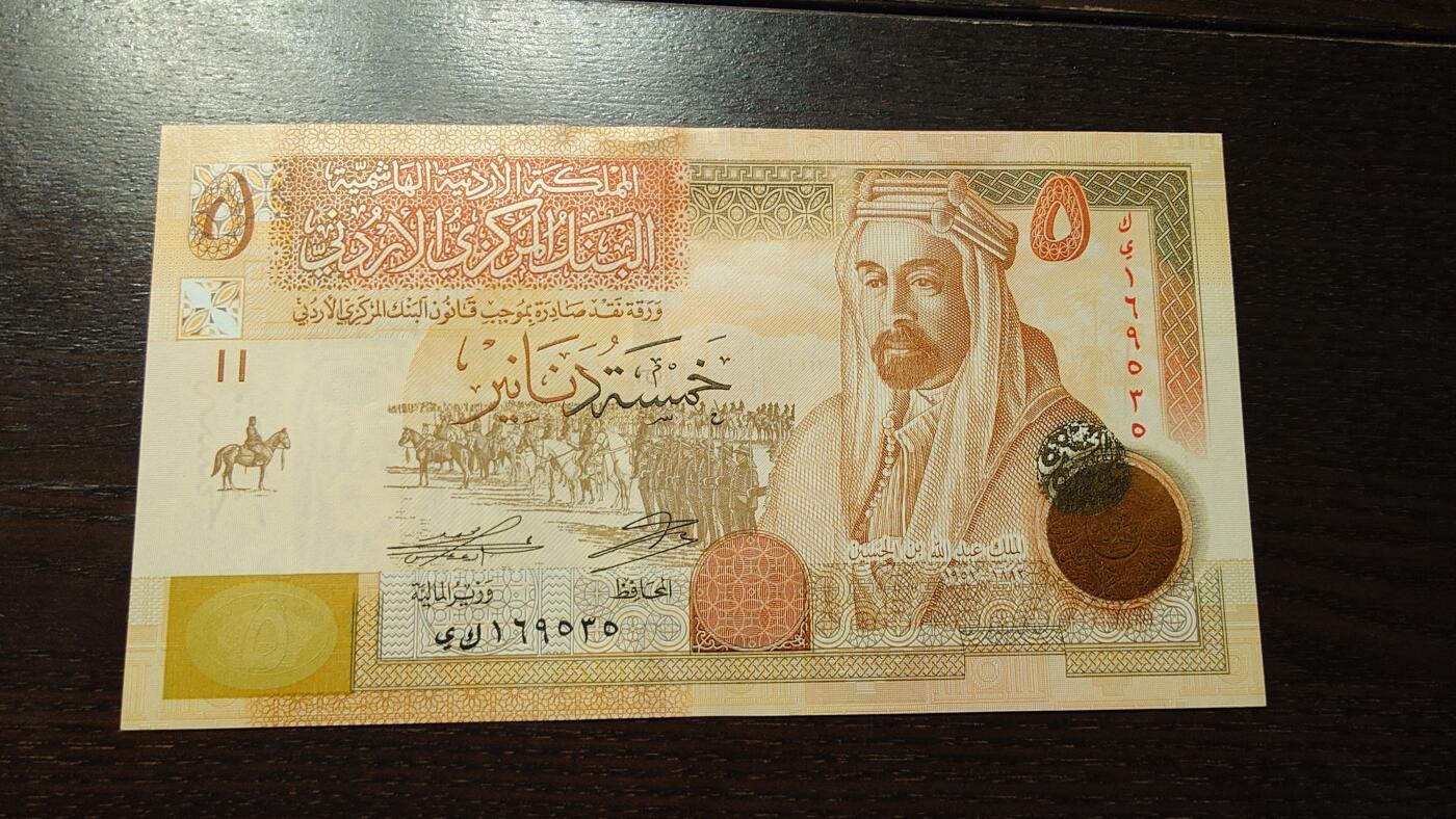 世界钱币～微拍第238期暨2026年第19期  部分尾货整理陆续低价起拍清仓