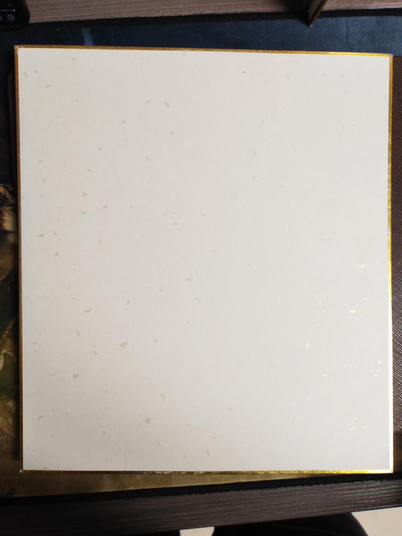 阳大大卡牌拍卖第104期（持续收拍品，周五晚上九点截拍，进群福利早知道） 【签绘画】知名画师 嘉豪 钟馗抓鬼 画法流畅 细节满满 带有故事的插画最值得收藏