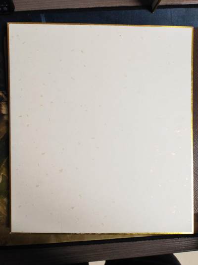 阳大大卡牌拍卖第104期（持续收拍品，周五晚上九点截拍，进群福利早知道） 【签绘画】知名画师 嘉豪 钟馗抓鬼 画法流畅 细节满满 带有故事的插画最值得收藏