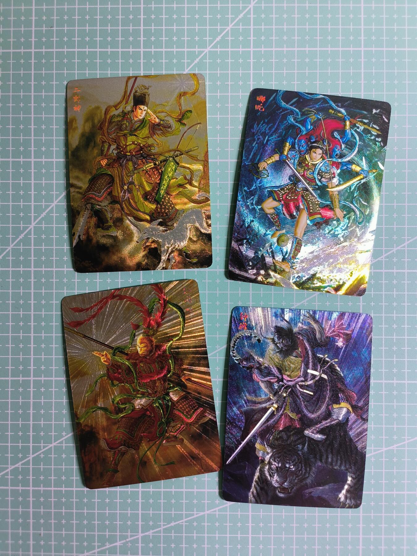 C先生卡牌 第24期  零抽层收拍品，送拍加微私聊 【浮雕折光】燎原文化×黄子鉴《问道东方》反骨仔4人组