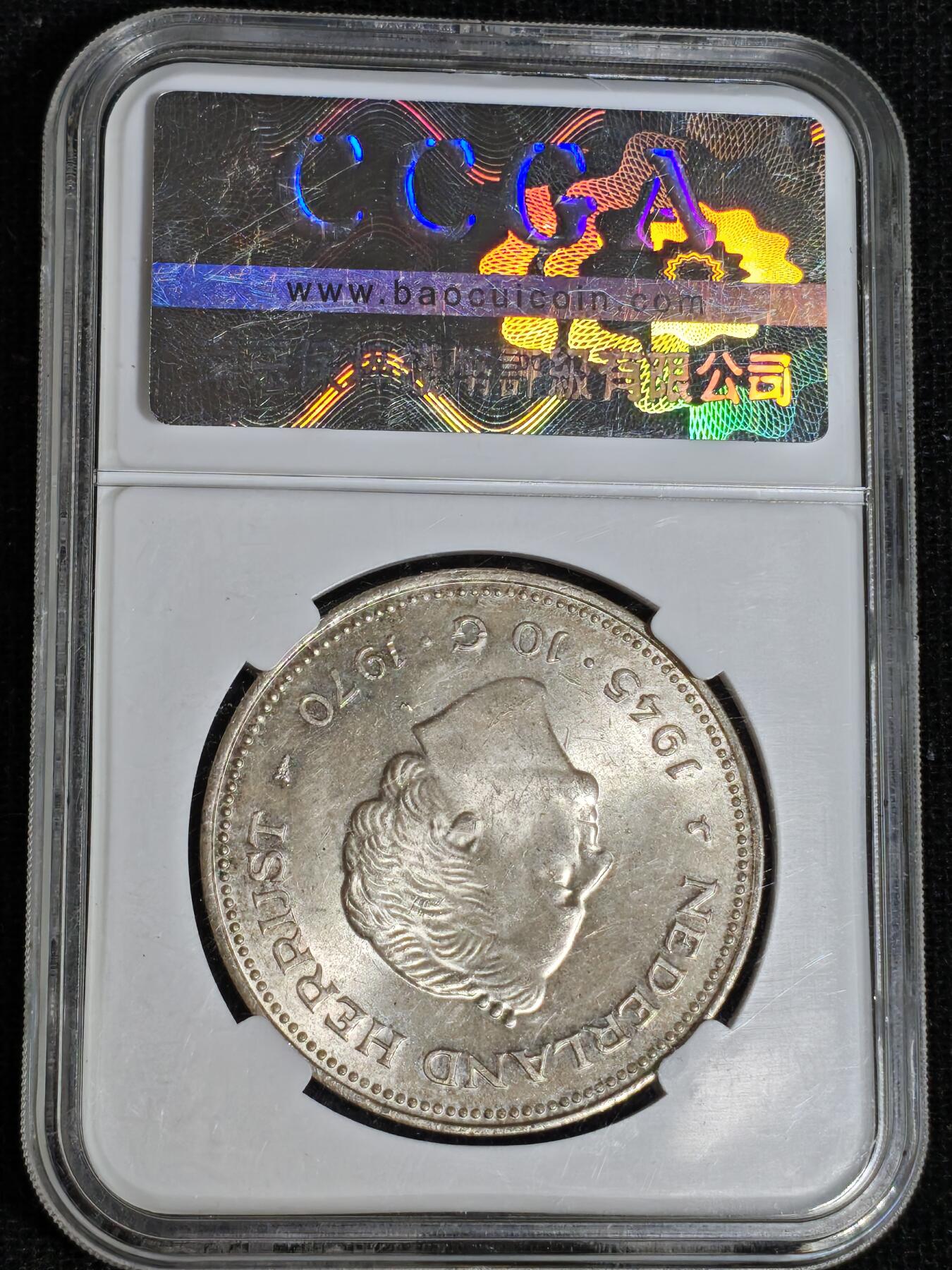 刘世昌艺术品销售中心～虎踞龙蟠*金杨在线联拍群第519期