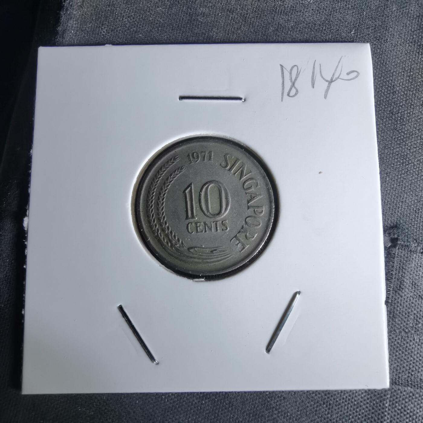 沼泽如烟--第1018场 新加坡1971年十分