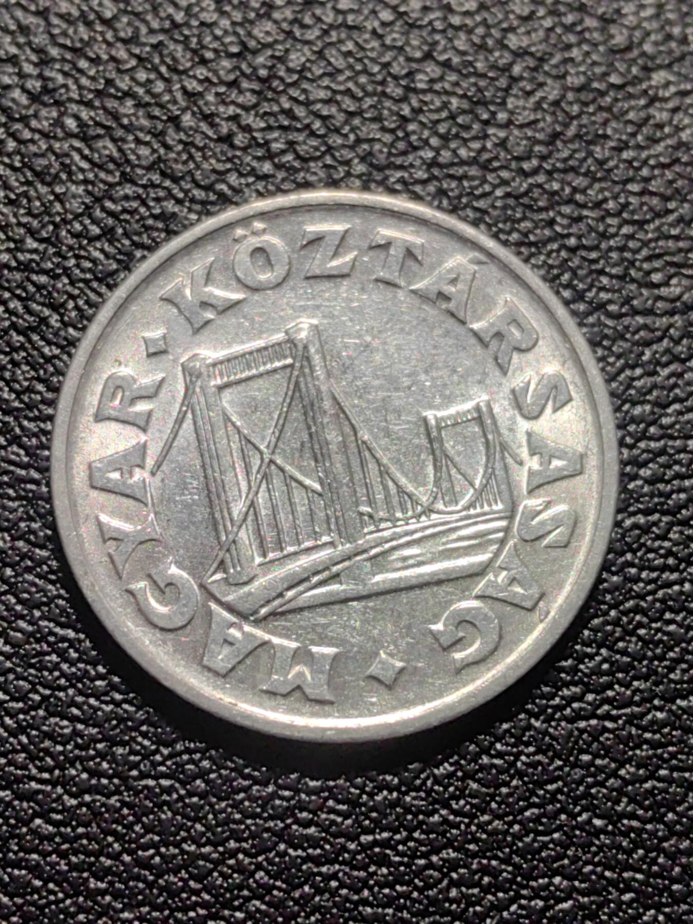 靖甫拍卖第六场 匈牙利50费勒