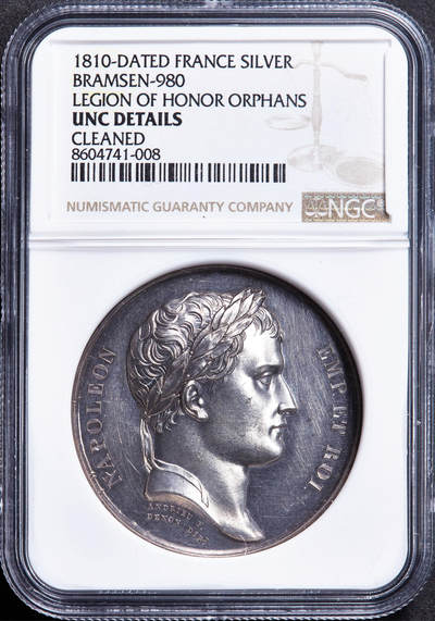【俄甄集藏】2026年(049)03-18星期三 晚 19:30 全场包邮 - 法国1811年拿破仑帝国纪念荣誉军团遗孤教养机构成立大银章，NGC UNCD，高浮雕，类精制底板，原味包浆，设计精美，稀少品种