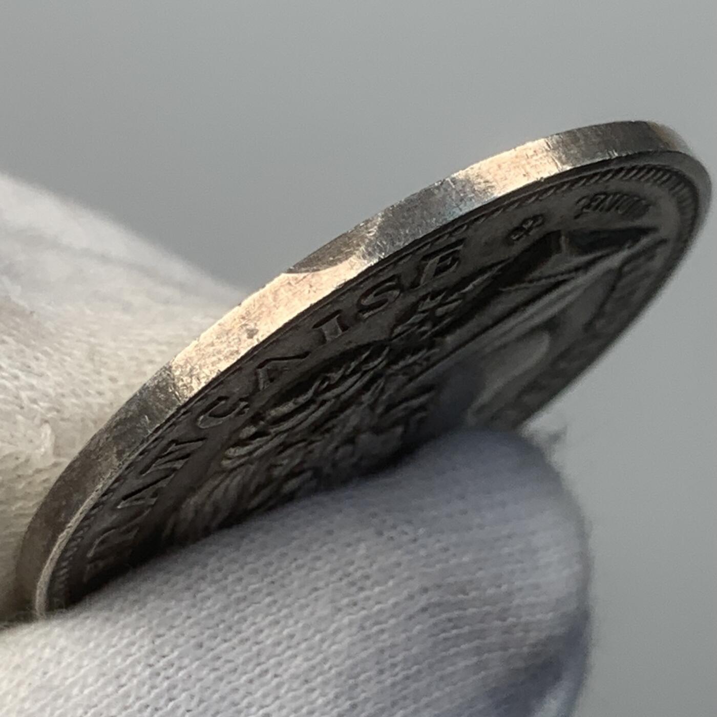 掌中浮雕-藏着的欧洲第054场 法国塞纳省小学毕业考试证书委员会银章，33.62mm，16.42g