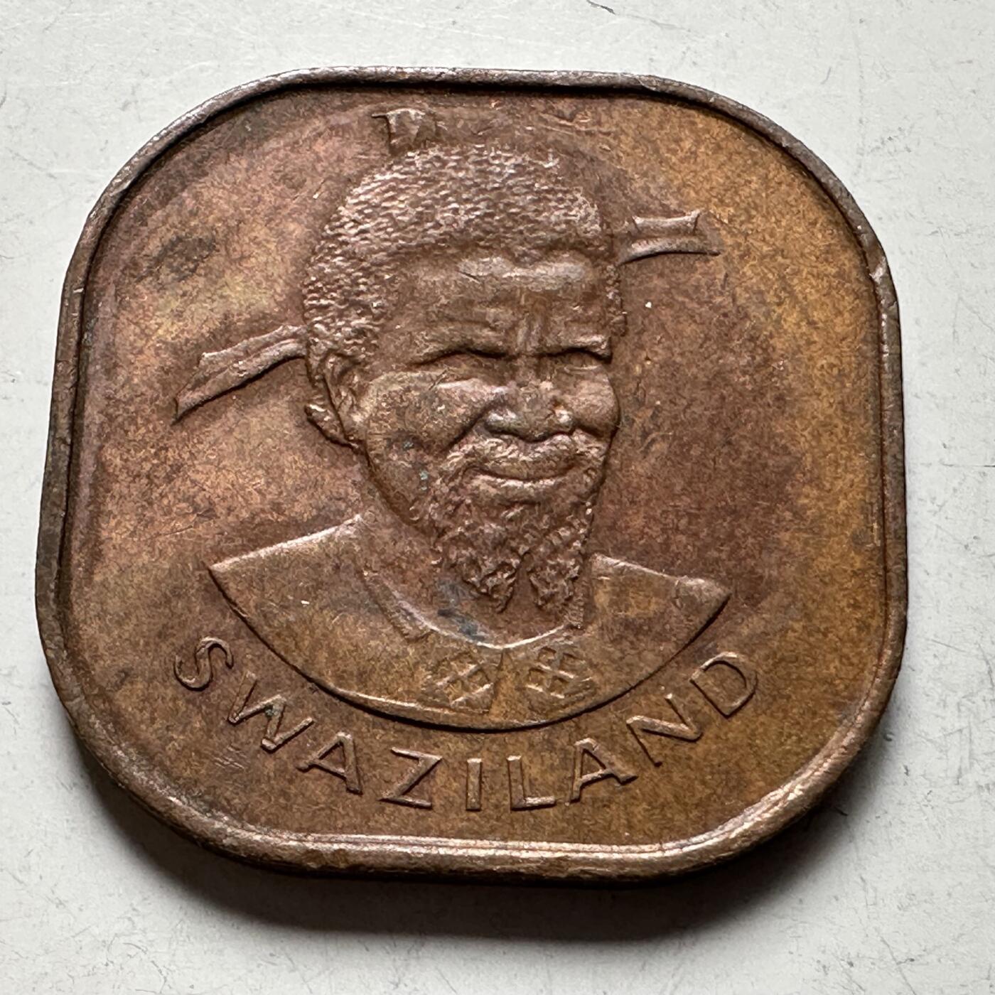 🌹外币初藏🌹🐯2026年第27场   每周二四六晚8️⃣点 接代拍 斯威士兰 1975年 2分