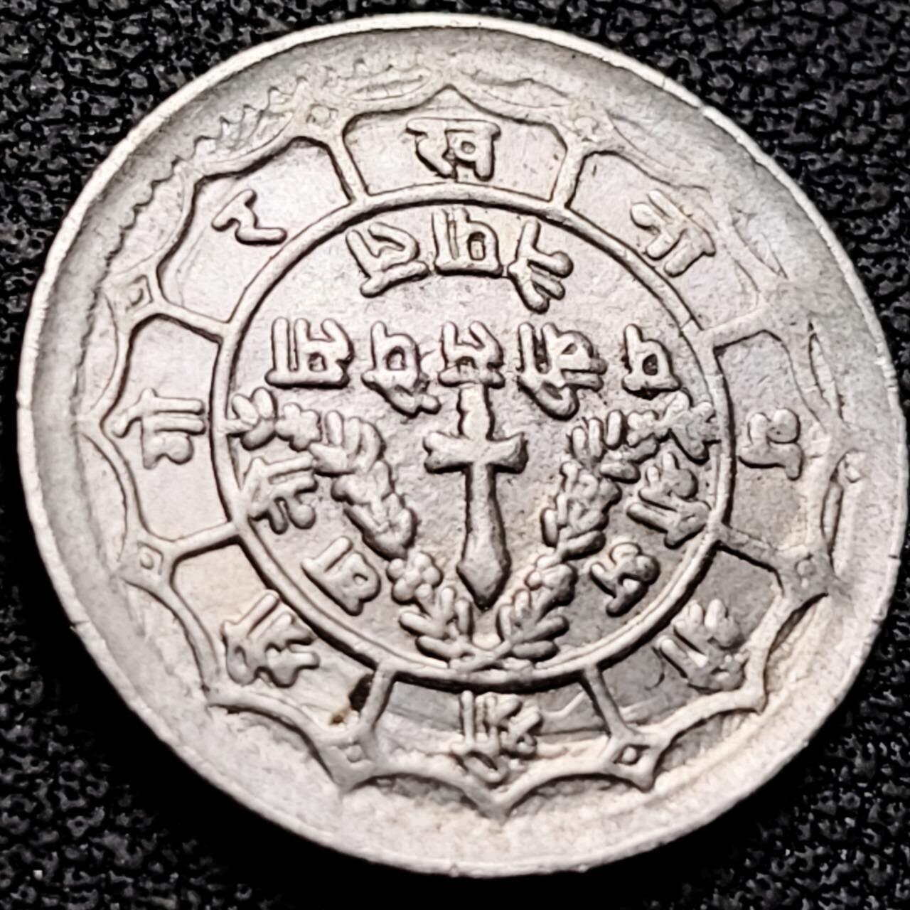 泉币菌-第207场-拍品多 请提前出价 。