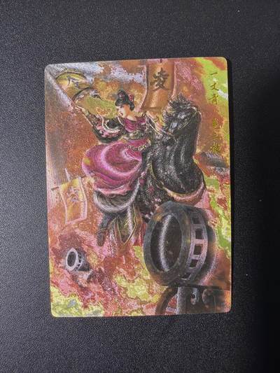 NO.26 好又多金牌大场，夯爆了的马年开门红！每周一站式配齐，方便凑单！（周6晚9点截拍，卖家免费送拍！） - 卡德曼 谷粒 300金编扈三娘 粗闪