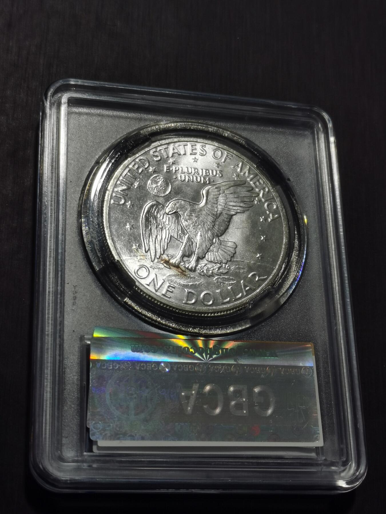 天下钱庄专场欢迎参拍 美国艾森豪威尔一美元银币