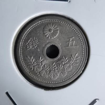 沼泽如烟--第1018场 - 大正十一年五钱