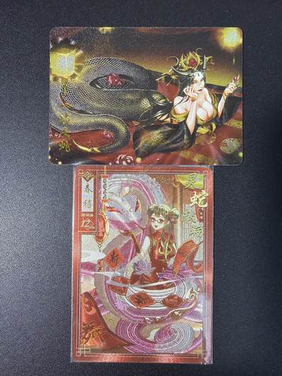 NO.26 好又多金牌大场，夯爆了的马年开门红！每周一站式配齐，方便凑单！（周6晚9点截拍，卖家免费送拍！） - 动漫妹卡 粗闪2张