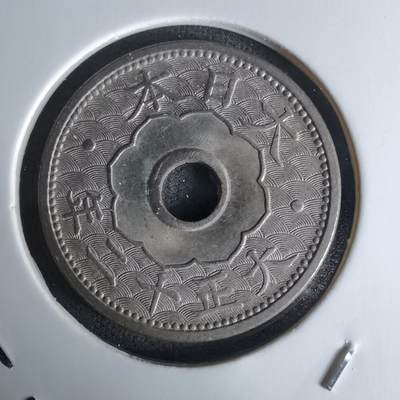 沼泽如烟--第1018场 - 大正十二年十钱