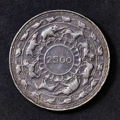 【俄甄集藏】2026年(049)03-18星期三 晚 19:30 全场包邮 - 英属锡兰1957年佛教2500年5卢比大银币，重28.275克，925银，原味包浆