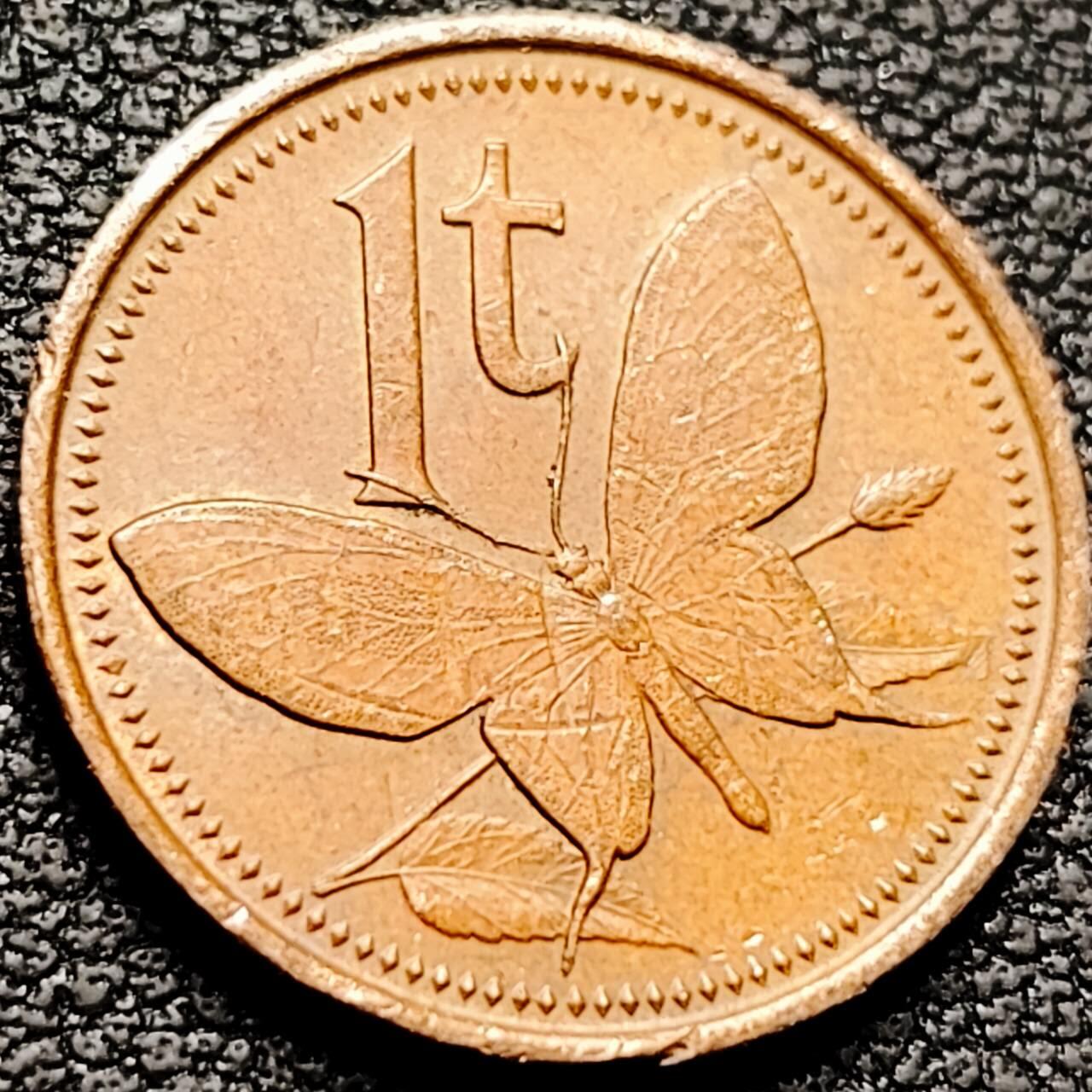 泉币菌-第207场-拍品多 请提前出价 。